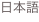 shapeimage_1_link_0