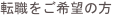shapeimage_7_link_0