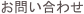 shapeimage_8_link_0