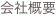 shapeimage_3_link_0
